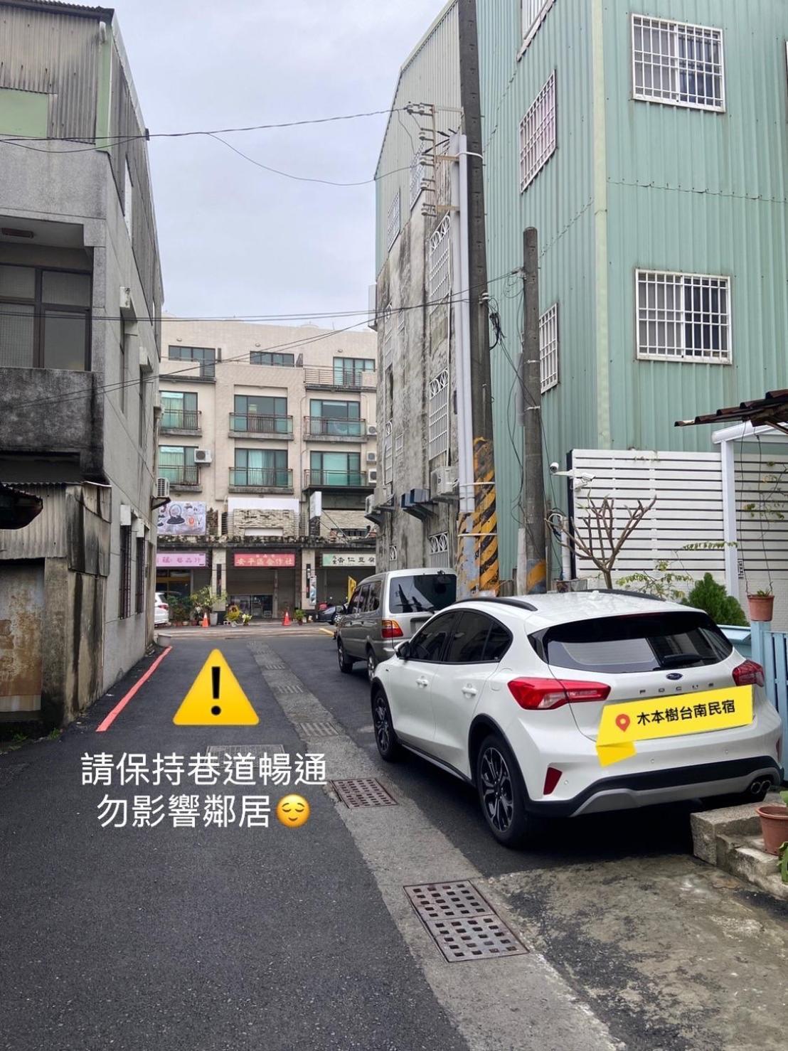 木本樹台南民宿 ภายนอก รูปภาพ
