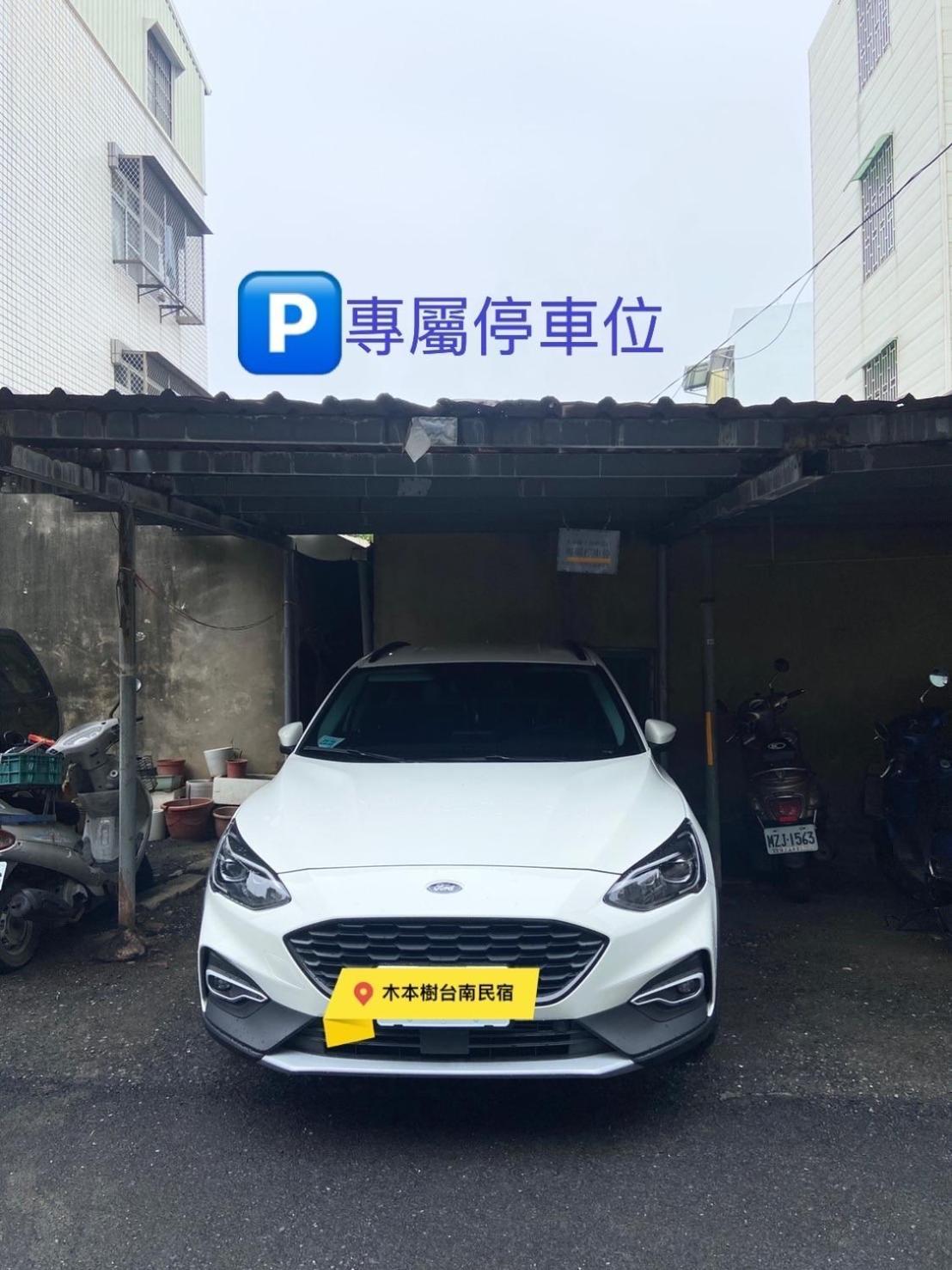 木本樹台南民宿 ภายนอก รูปภาพ